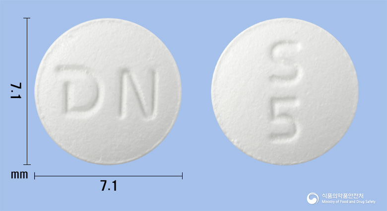 엔피셉트정 5mg 알약 사진(식약처 낱알식별)