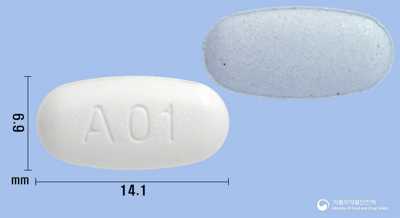 트윈콤비정40/5mg
