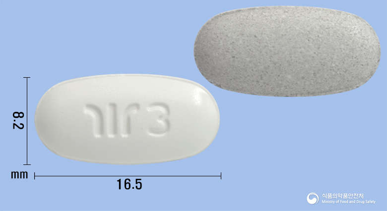 텔미스탄정 80/5mg 알약 사진(식약처 낱알식별)