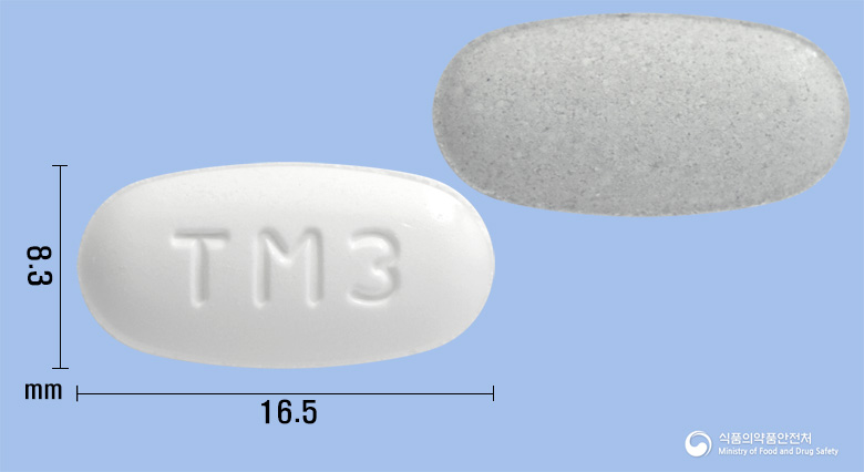 트윈원정 80/5mg 알약 사진(식약처 낱알식별)