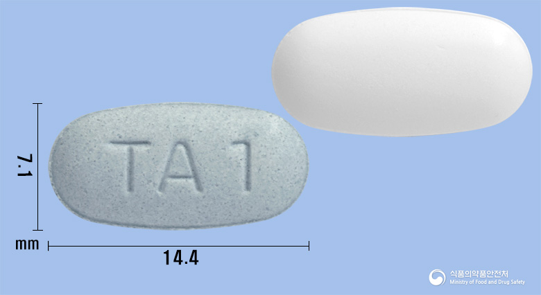 텔핀스타정 40/5mg 알약 사진(식약처 낱알식별)
