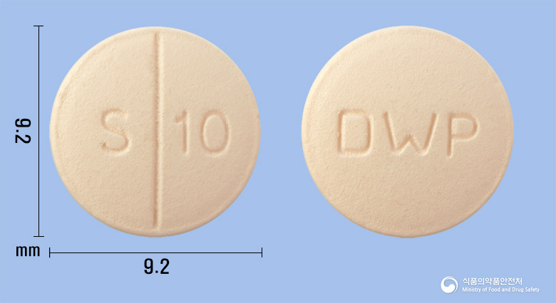 솔리프로정 10mg 알약 사진(식약처 낱알식별)