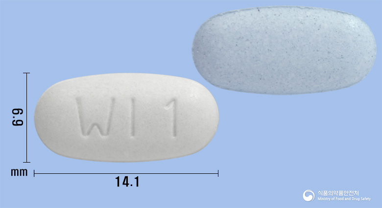 트윈포지정 40/5mg 알약 사진(식약처 낱알식별)