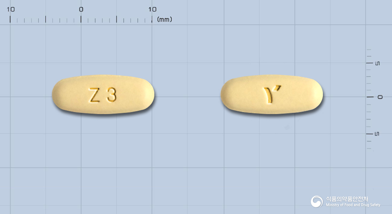 듀오포지정 10/160mg 알약 사진(식약처 낱알식별)
