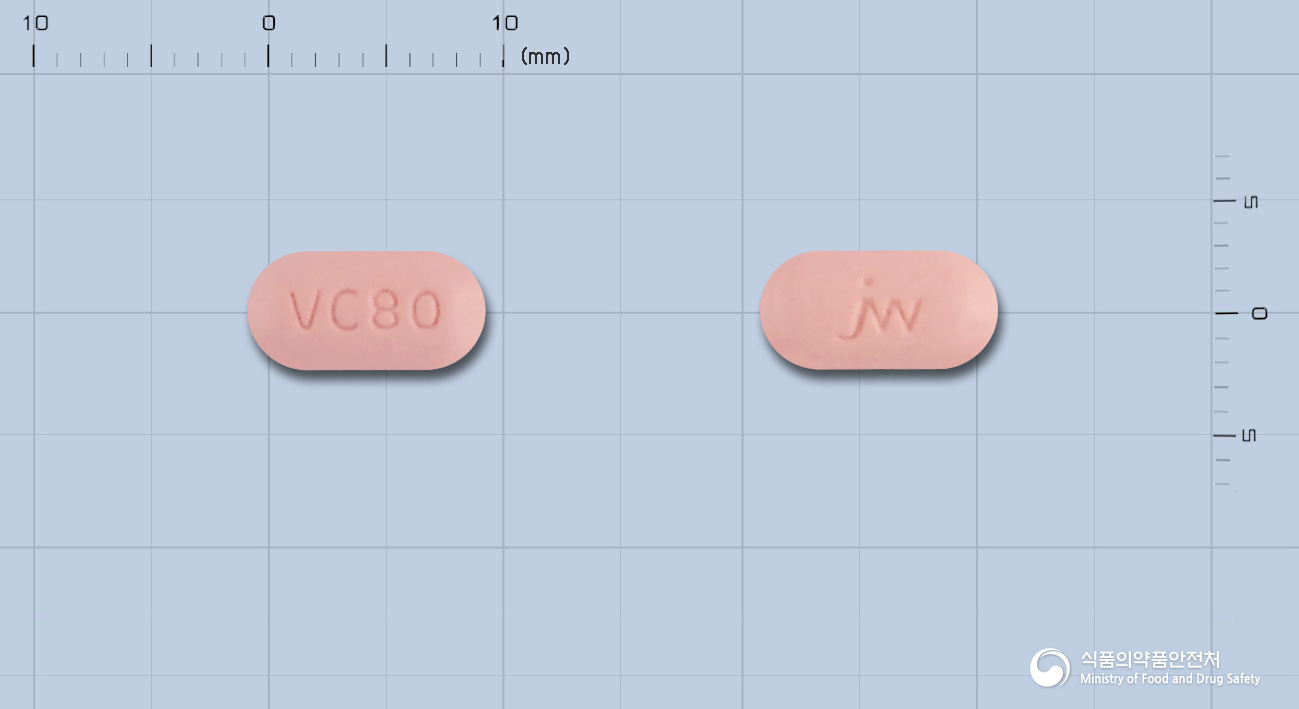 코발사렉트정 80/12.5mg 알약 사진(식약처 낱알식별)