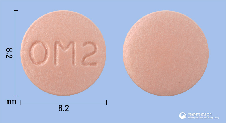 에스오멕스정 20mg 알약 사진(식약처 낱알식별)