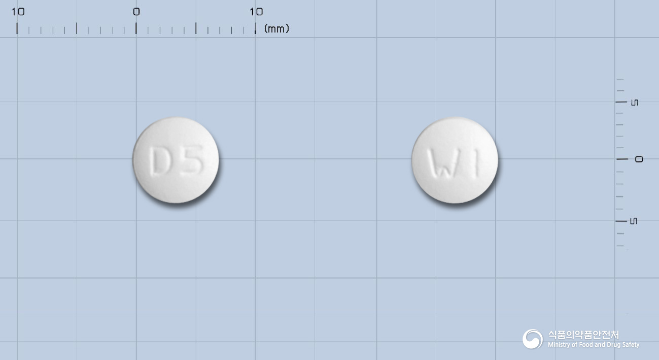 환인도네페질정 5mg 알약 사진(식약처 낱알식별)