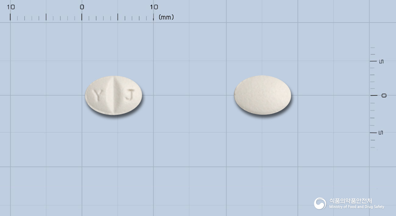 시탈로정 10mg 알약 사진(식약처 낱알식별)