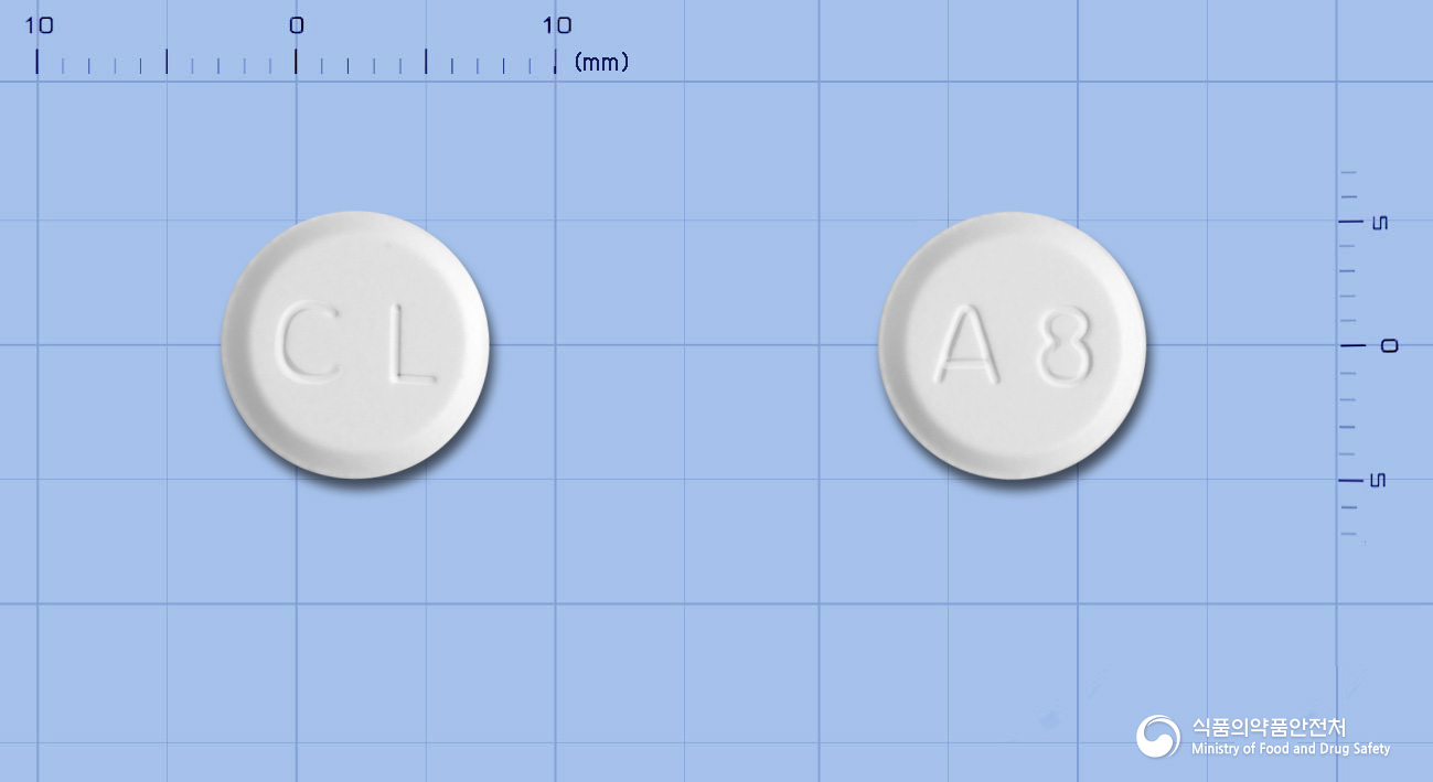 크라노스정 10mg 알약 사진(식약처 낱알식별)