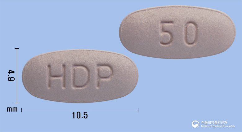 라코팻정 50mg 알약 사진(식약처 낱알식별)