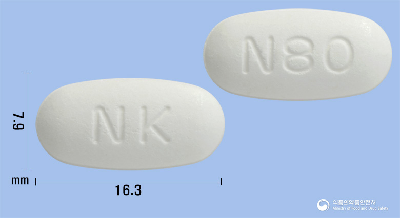 암로텔정80/5mg