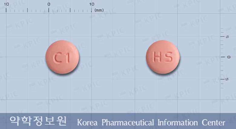 클로린정 75mg 알약 사진(식약처 낱알식별)