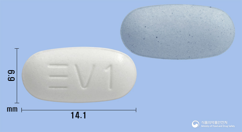 베르사체정 40/5mg 알약 사진(식약처 낱알식별)