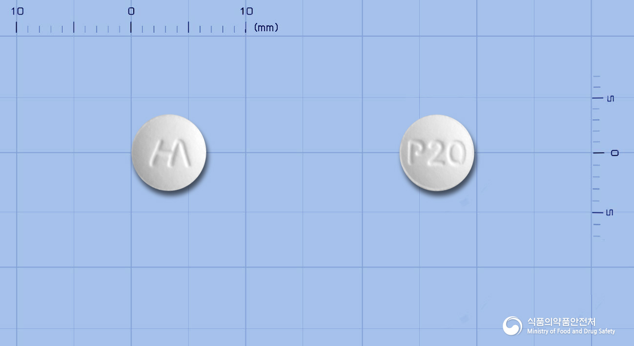 파데나필정 20mg 알약 사진(식약처 낱알식별)