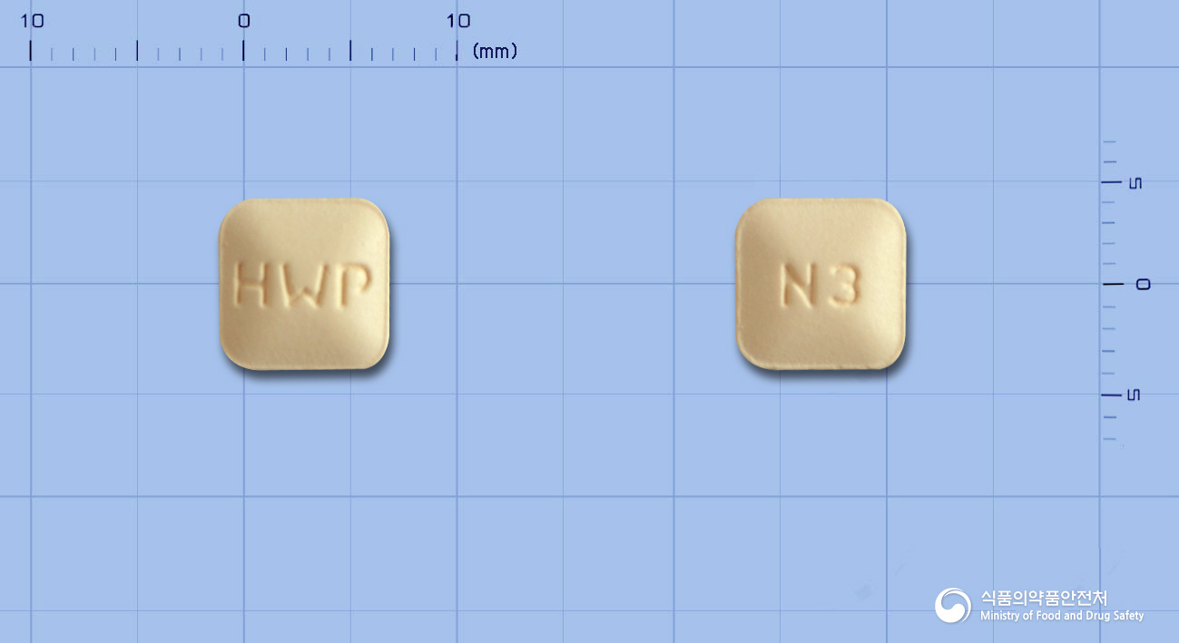 싱귤리엔정 10mg 알약 사진(식약처 낱알식별)