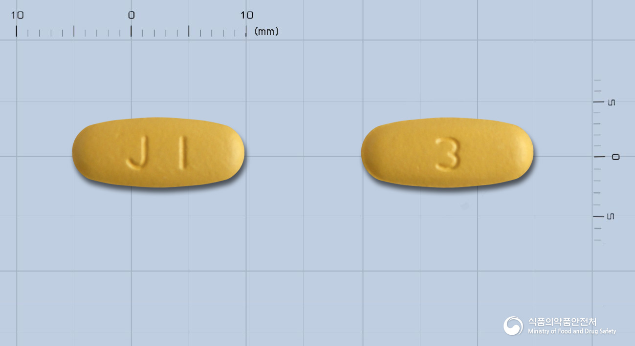 제이포지정 5/160mg 알약 사진(식약처 낱알식별)