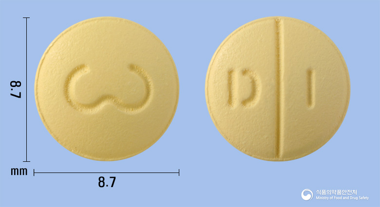 위더페질정 10mg 알약 사진(식약처 낱알식별)