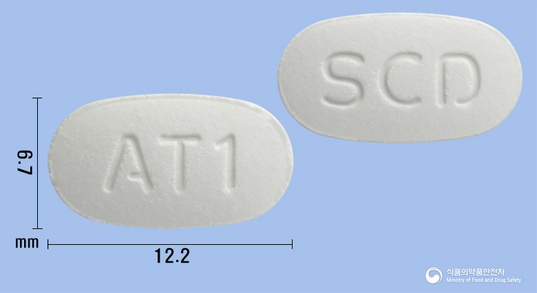 에이트윈정 40/5mg 알약 사진(식약처 낱알식별)