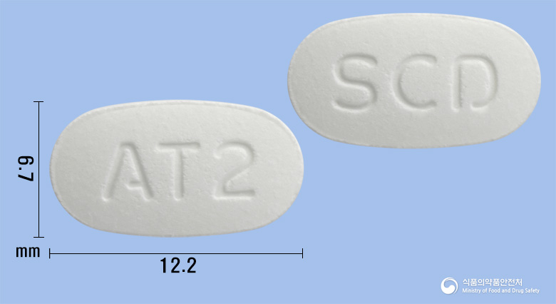에이트윈정 40/10mg 알약 사진(식약처 낱알식별)