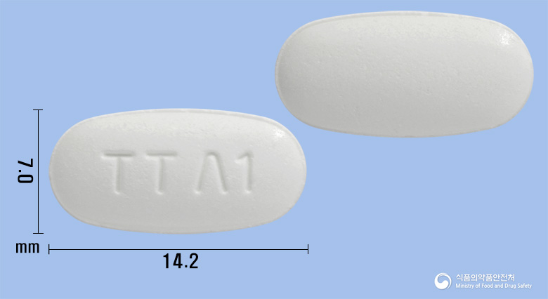 테잘바이정 40/5mg 알약 사진(식약처 낱알식별)