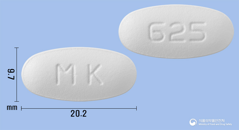 메디크라정 625mg 알약 사진(식약처 낱알식별)
