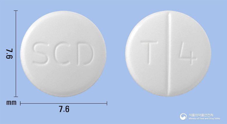 미르텔정 40mg 알약 사진(식약처 낱알식별)