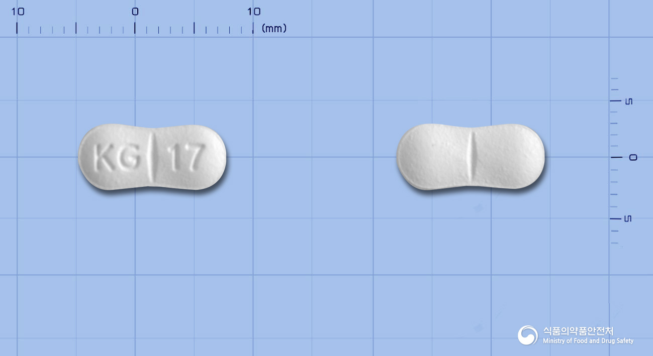 로만틴정 10mg 알약 사진(식약처 낱알식별)