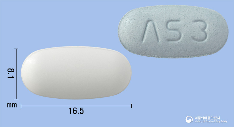 에이티스타정 80/5mg 알약 사진(식약처 낱알식별)