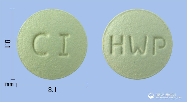 시나파라정25mg(시나칼세트염산염)