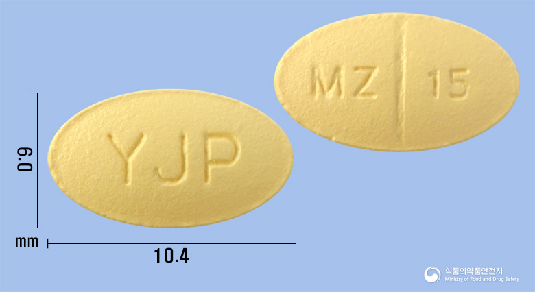 영진멀타자핀정 15mg 알약 사진(식약처 낱알식별)