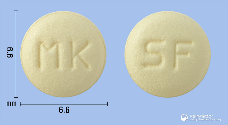 유로테라정 5mg 알약 사진(식약처 낱알식별)