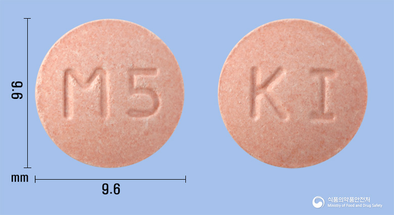 건일몬테루카스트츄정 5mg 알약 사진(식약처 낱알식별)