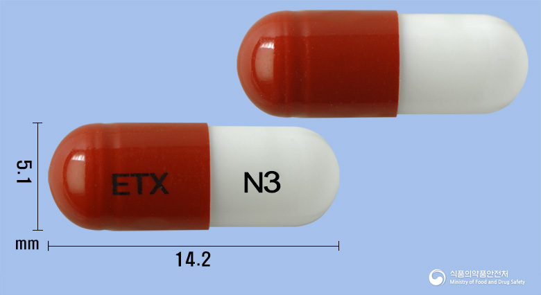 리카스타캡슐 75mg(프레가발린)