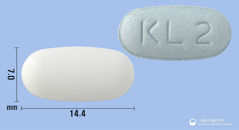 에이엠살탄정 40/10mg 알약 사진(식약처 낱알식별)