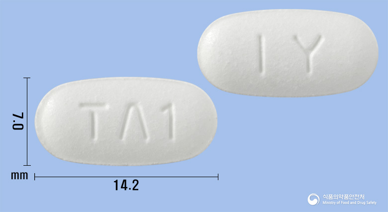 더블로우정 40/5mg 알약 사진(식약처 낱알식별)