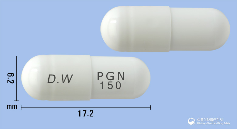 리카프리캡슐 150mg 알약 사진(식약처 낱알식별)