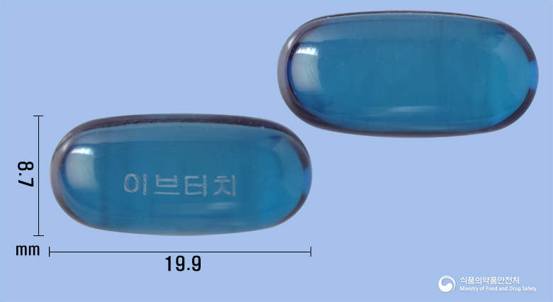 이브터치연질캡슐