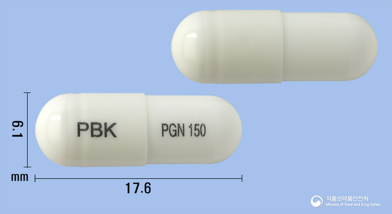 팜리카캡슐 150mg 알약 사진(식약처 낱알식별)
