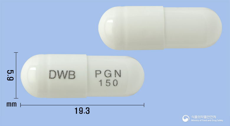리리베아캡슐 150mg 알약 사진(식약처 낱알식별)