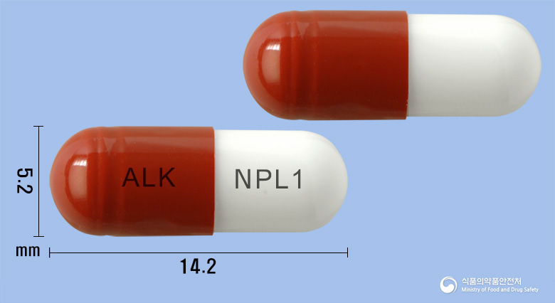 엔피린캡슐 75mg 알약 사진(식약처 낱알식별)