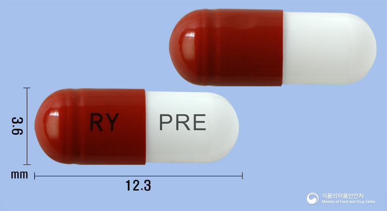 프레틴캡슐 75mg 알약 사진(식약처 낱알식별)