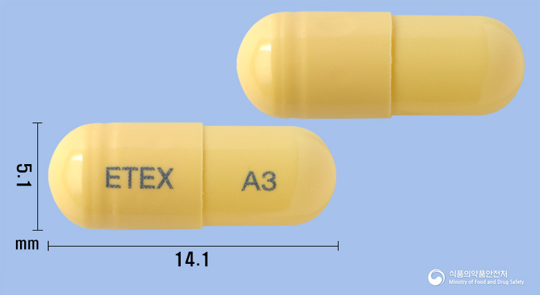 타미렉스캡슐30mg(오셀타미비르인산염)