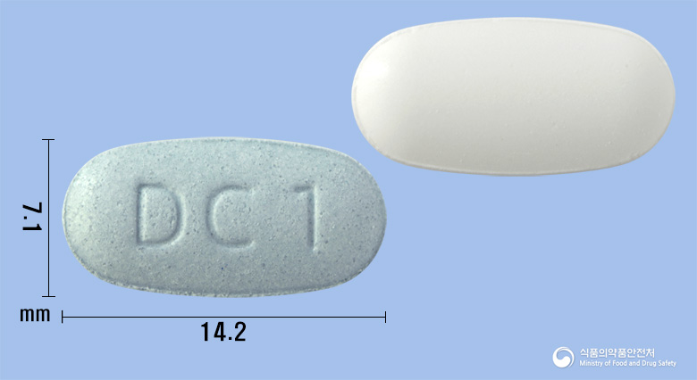 트윈하트정 40/5mg 알약 사진(식약처 낱알식별)