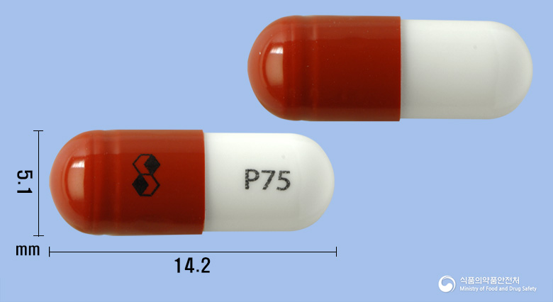 레리카캡슐 75mg 알약 사진(식약처 낱알식별)