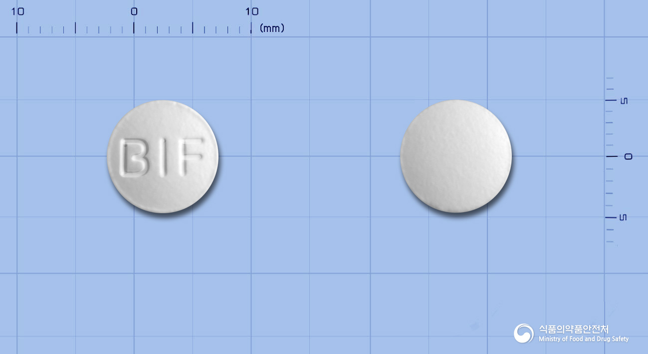 팜시넥스정 250mg 알약 사진(식약처 낱알식별)