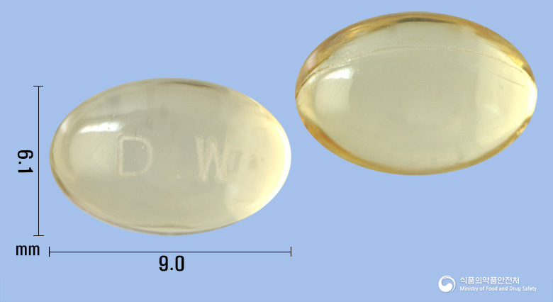 두타겟연질캡슐 0.5mg 알약 사진(식약처 낱알식별)