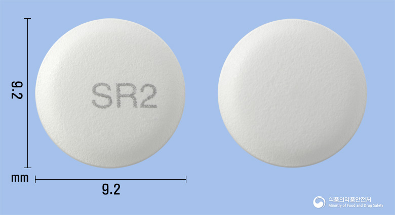로제로우정 10/20mg 알약 사진(식약처 낱알식별)
