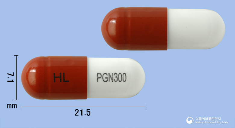 가바뉴로캡슐 300mg 알약 사진(식약처 낱알식별)