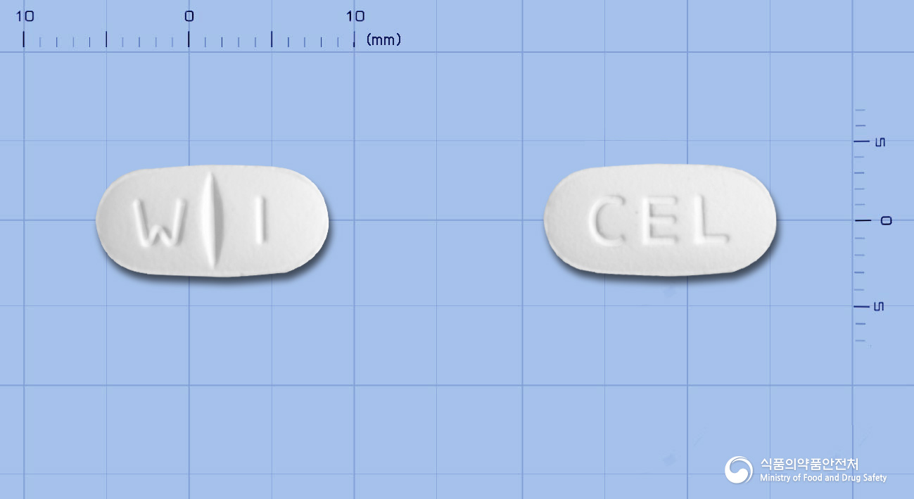 쎌콕정 200mg 알약 사진(식약처 낱알식별)