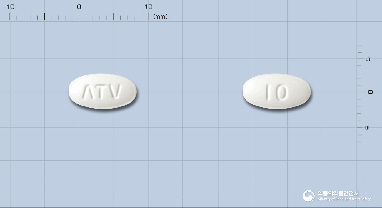 리피원정 10mg 알약 사진(식약처 낱알식별)